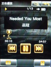 手機+PND雙面新風格導航機 Mio Leap K1 手機+PND雙面新風格導航機 Mio Leap K1