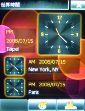 手機+PND雙面新風格導航機 Mio Leap K1 手機+PND雙面新風格導航機 Mio Leap K1