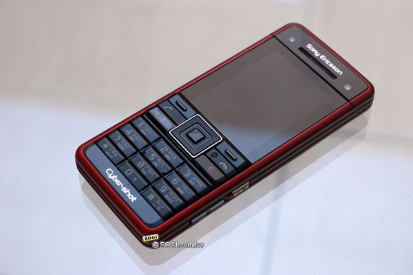 500 萬薄機!Sony Ericsson C902 紅通通開箱文 500 萬薄機!Sony Ericsson C902 紅通通開箱文