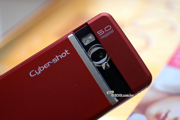 500 萬薄機!Sony Ericsson C902 紅通通開箱文 500 萬薄機!Sony Ericsson C902 紅通通開箱文