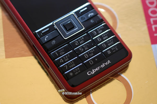 500 萬薄機!Sony Ericsson C902 紅通通開箱文 500 萬薄機!Sony Ericsson C902 紅通通開箱文