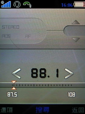 500 萬薄機!Sony Ericsson C902 紅通通開箱文 500 萬薄機!Sony Ericsson C902 紅通通開箱文