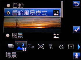 500 萬薄機!Sony Ericsson C902 紅通通開箱文 500 萬薄機!Sony Ericsson C902 紅通通開箱文