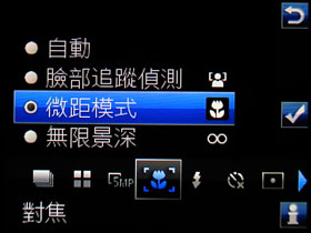 500 萬薄機!Sony Ericsson C902 紅通通開箱文 500 萬薄機!Sony Ericsson C902 紅通通開箱文