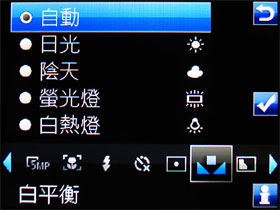 500 萬薄機!Sony Ericsson C902 紅通通開箱文 500 萬薄機!Sony Ericsson C902 紅通通開箱文