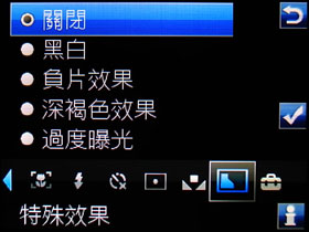 500 萬薄機!Sony Ericsson C902 紅通通開箱文 500 萬薄機!Sony Ericsson C902 紅通通開箱文