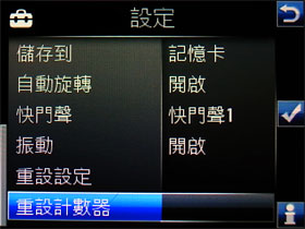 500 萬薄機!Sony Ericsson C902 紅通通開箱文 500 萬薄機!Sony Ericsson C902 紅通通開箱文