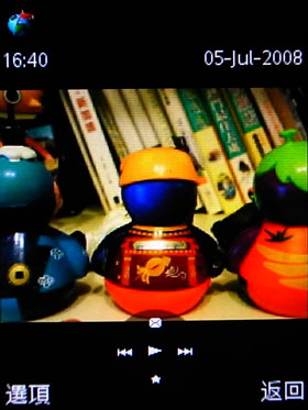 500 萬薄機!Sony Ericsson C902 紅通通開箱文 500 萬薄機!Sony Ericsson C902 紅通通開箱文