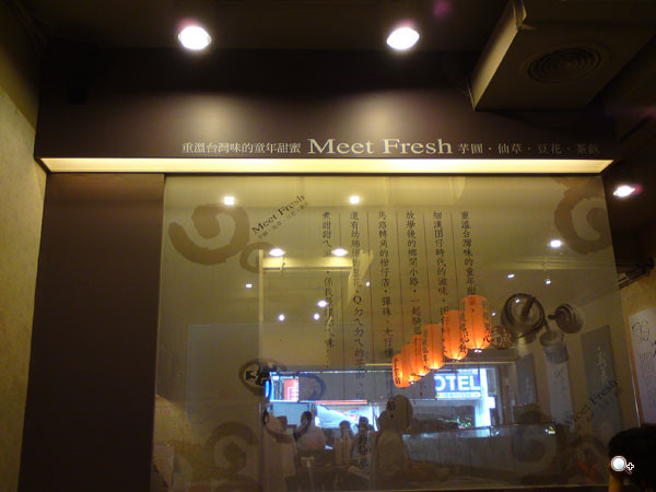 500 萬薄機!Sony Ericsson C902 紅通通開箱文 500 萬薄機!Sony Ericsson C902 紅通通開箱文