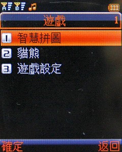 本文章相關圖片