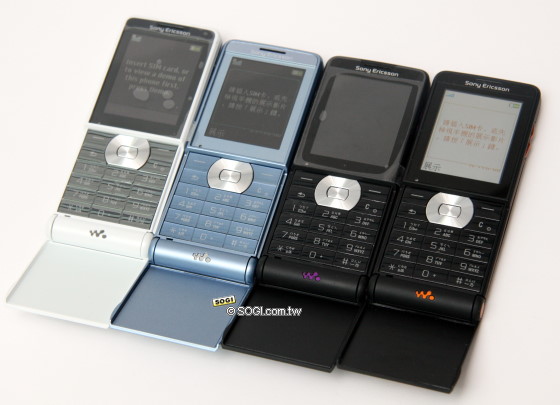 四色齊開箱! SE W350i 驚艷夏天 四色齊開箱! SE W350i 驚艷夏天