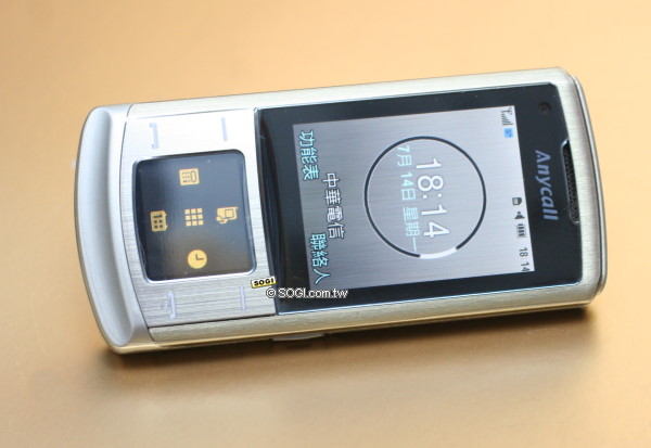 抵抗炎夏!Samsung Soul U908 銀色全機賞 抵抗炎夏!Samsung Soul U908 銀色全機賞