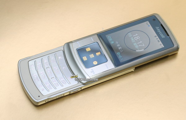 抵抗炎夏!Samsung Soul U908 銀色全機賞 抵抗炎夏!Samsung Soul U908 銀色全機賞