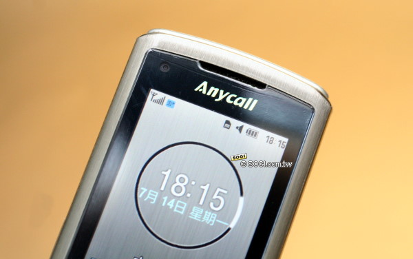 抵抗炎夏!Samsung Soul U908 銀色全機賞 抵抗炎夏!Samsung Soul U908 銀色全機賞