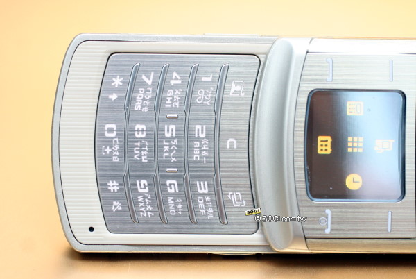 抵抗炎夏!Samsung Soul U908 銀色全機賞 抵抗炎夏!Samsung Soul U908 銀色全機賞