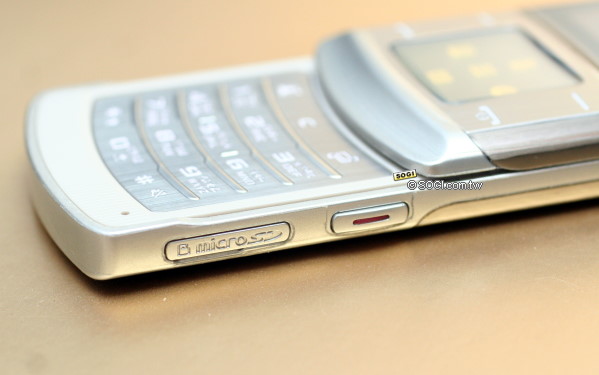 抵抗炎夏!Samsung Soul U908 銀色全機賞 抵抗炎夏!Samsung Soul U908 銀色全機賞