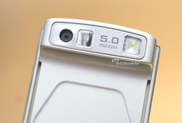 抵抗炎夏!Samsung Soul U908 銀色全機賞 抵抗炎夏!Samsung Soul U908 銀色全機賞