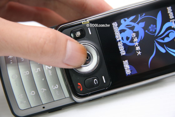 Internet 專用機!LG KT520 滑鼠上身 Internet 專用機!LG KT520 滑鼠上身