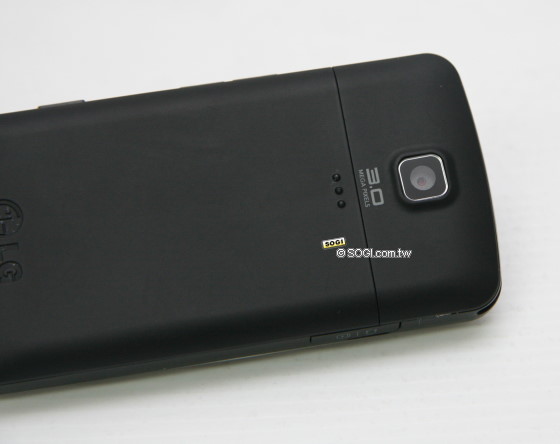 Internet 專用機!LG KT520 滑鼠上身 Internet 專用機!LG KT520 滑鼠上身