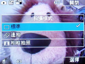 Internet 專用機!LG KT520 滑鼠上身 Internet 專用機!LG KT520 滑鼠上身