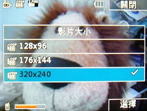 Internet 專用機!LG KT520 滑鼠上身 Internet 專用機!LG KT520 滑鼠上身