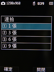 本文章相關圖片