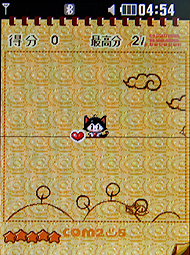 本文章相關圖片