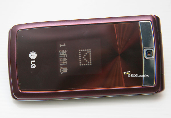 【心動開箱】LG KF300 討她歡心七千有找 【心動開箱】LG KF300 討她歡心七千有找