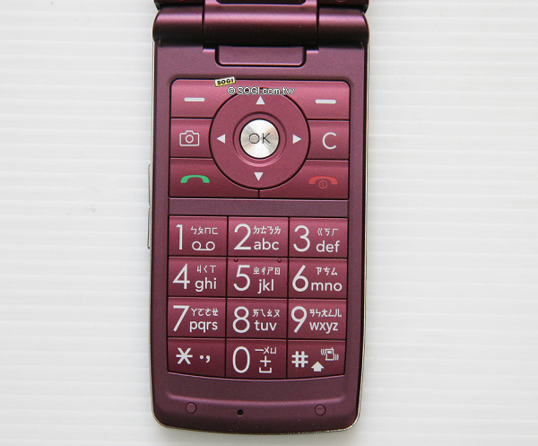 【心動開箱】LG KF300 討她歡心七千有找 【心動開箱】LG KF300 討她歡心七千有找