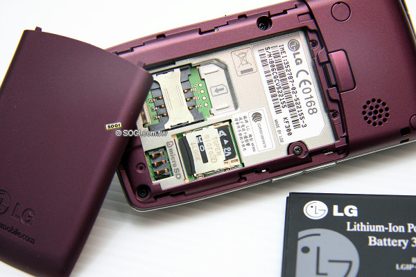 【心動開箱】LG KF300 討她歡心七千有找 【心動開箱】LG KF300 討她歡心七千有找