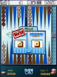 【心動開箱】LG KF300 討她歡心七千有找 【心動開箱】LG KF300 討她歡心七千有找