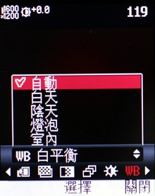 中階 3G 手機出頭天 LG KF310 七千有找 中階 3G 手機出頭天 LG KF310 七千有找