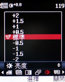 中階 3G 手機出頭天 LG KF310 七千有找 中階 3G 手機出頭天 LG KF310 七千有找