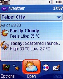 中階 3G 手機出頭天 LG KF310 七千有找 中階 3G 手機出頭天 LG KF310 七千有找