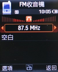 新中間奢華哲學 Samsung J808 Luxe 新中間奢華哲學 Samsung J808 Luxe