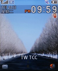 新中間奢華哲學 Samsung J808 Luxe 新中間奢華哲學 Samsung J808 Luxe