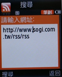 新中間奢華哲學 Samsung J808 Luxe 新中間奢華哲學 Samsung J808 Luxe