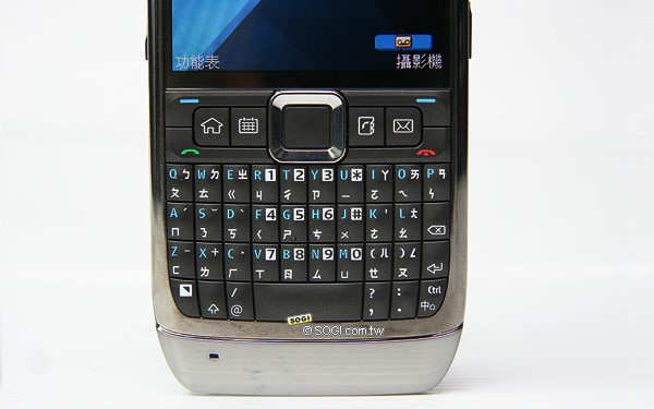 10 mm 激瘦!QWERTY 鍵盤 3.5G 商務機 Nokia E71 10 mm 激瘦!QWERTY 鍵盤 3.5G 商務機 Nokia E71