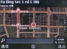 10 mm 激瘦!QWERTY 鍵盤 3.5G 商務機 Nokia E71 10 mm 激瘦!QWERTY 鍵盤 3.5G 商務機 Nokia E71