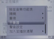 10 mm 激瘦!QWERTY 鍵盤 3.5G 商務機 Nokia E71 10 mm 激瘦!QWERTY 鍵盤 3.5G 商務機 Nokia E71