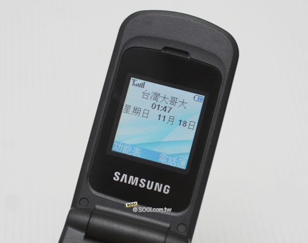 破盤下殺!Samsung B308 新機只要 2,500 元 破盤下殺!Samsung B308 新機只要 2,500 元