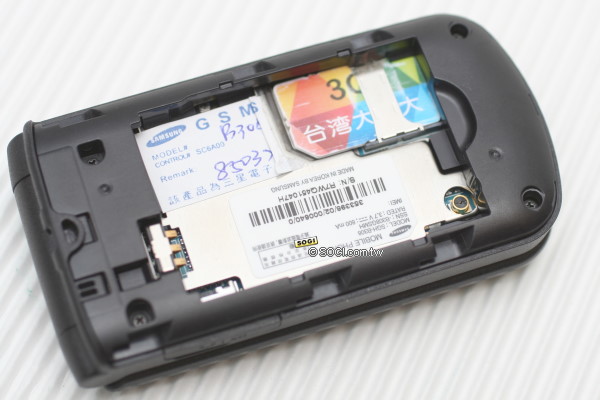 破盤下殺!Samsung B308 新機只要 2,500 元 破盤下殺!Samsung B308 新機只要 2,500 元