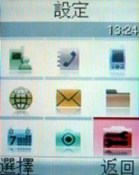 低階之上、中階未滿 Samsung M628 低階之上、中階未滿 Samsung M628