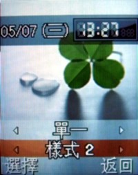 低階之上、中階未滿 Samsung M628 低階之上、中階未滿 Samsung M628