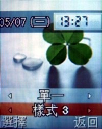 低階之上、中階未滿 Samsung M628 低階之上、中階未滿 Samsung M628