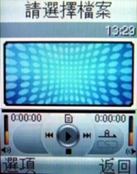 低階之上、中階未滿 Samsung M628 低階之上、中階未滿 Samsung M628