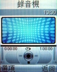 低階之上、中階未滿 Samsung M628 低階之上、中階未滿 Samsung M628