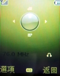 低階之上、中階未滿 Samsung M628 低階之上、中階未滿 Samsung M628