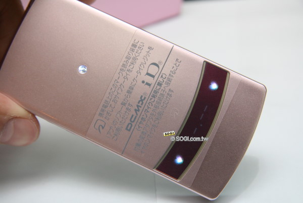 風靡櫻花妹 FOMA NEC N906iμ 粉鑽機 風靡櫻花妹 FOMA NEC N906iμ 粉鑽機