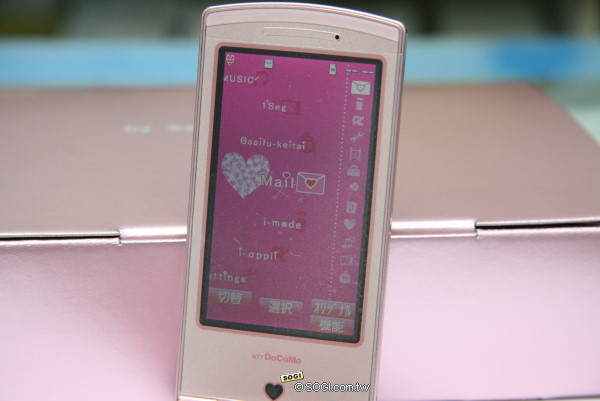 風靡櫻花妹 FOMA NEC N906iμ 粉鑽機 風靡櫻花妹 FOMA NEC N906iμ 粉鑽機